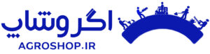 چاله کن آگرو AG520 