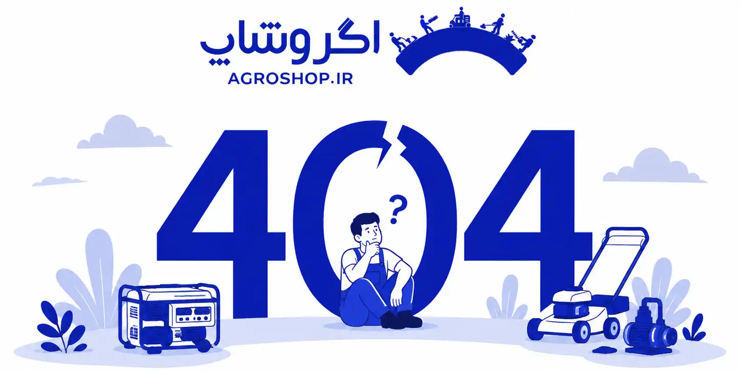 404